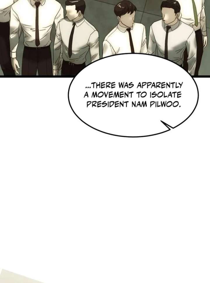 The Dignity of a Chaebol Chapter 17 - Page 104