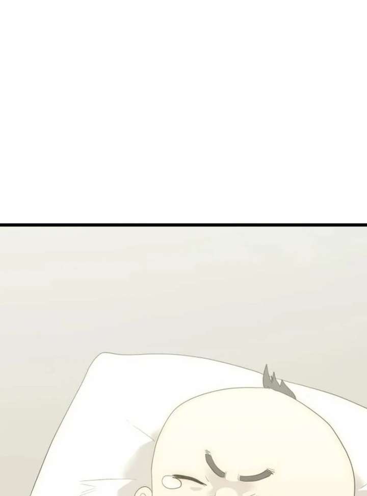 The Dignity of a Chaebol Chapter 17 - Page 11