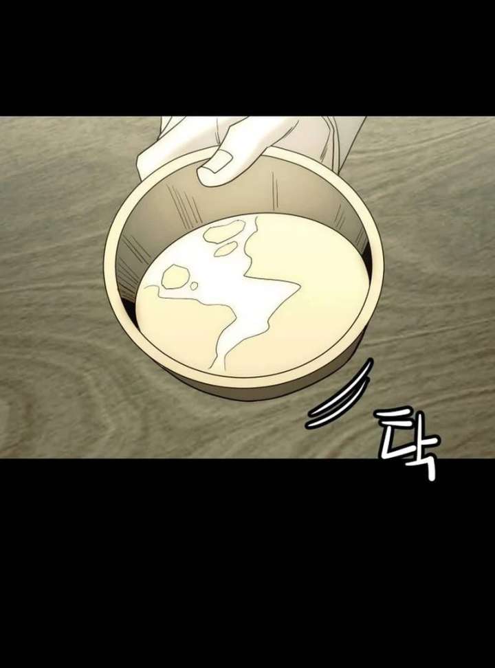 The Dignity of a Chaebol Chapter 17 - Page 115