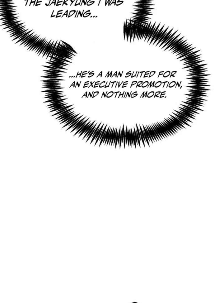 The Dignity of a Chaebol Chapter 17 - Page 122