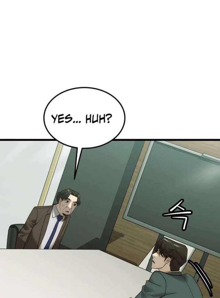 The Dignity of a Chaebol Chapter 17 - Page 47
