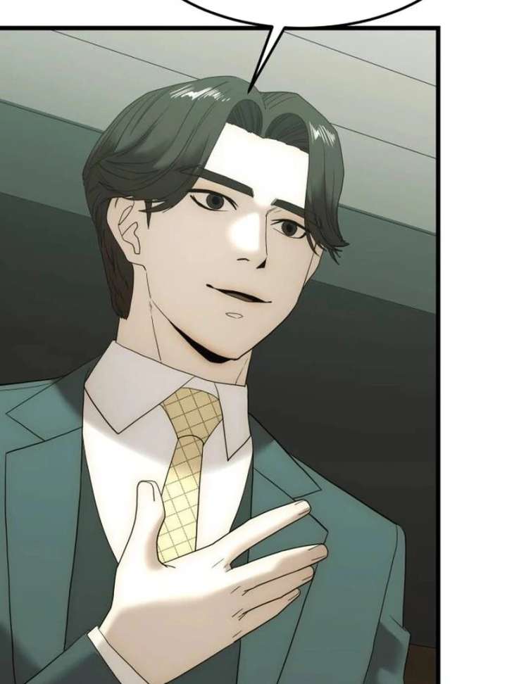 The Dignity of a Chaebol Chapter 17 - Page 61