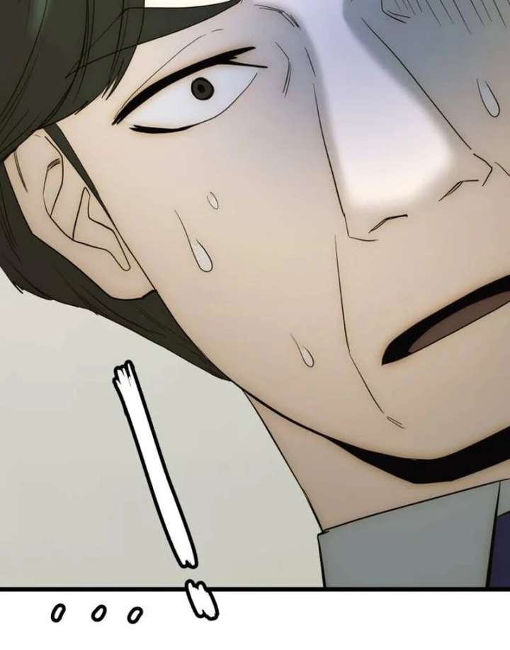 The Dignity of a Chaebol Chapter 17 - Page 69