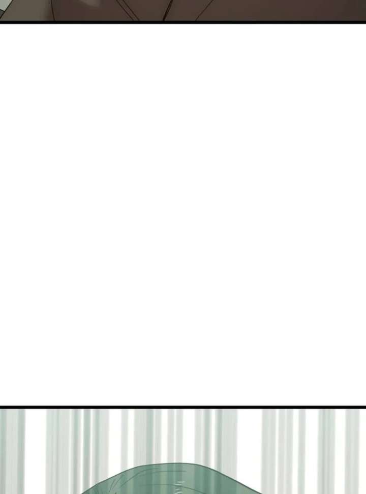 The Dignity of a Chaebol Chapter 17 - Page 74