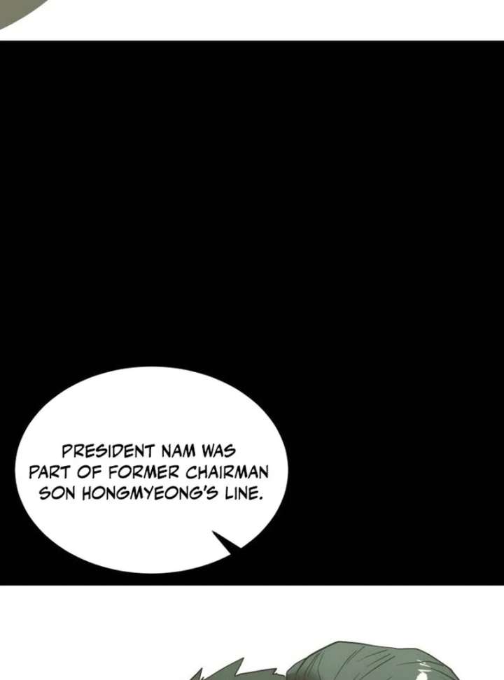 The Dignity of a Chaebol Chapter 17 - Page 99