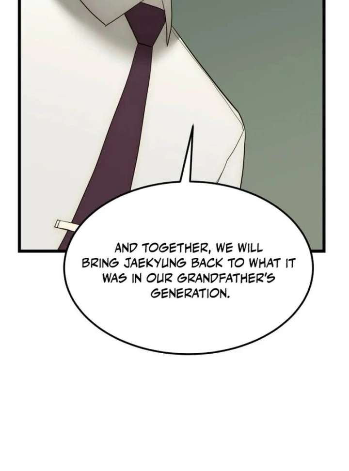 The Dignity of a Chaebol Chapter 18 - Page 100