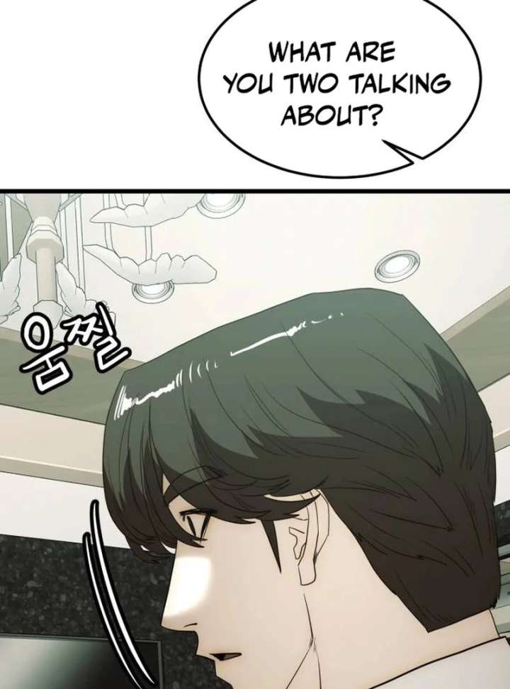 The Dignity of a Chaebol Chapter 18 - Page 103