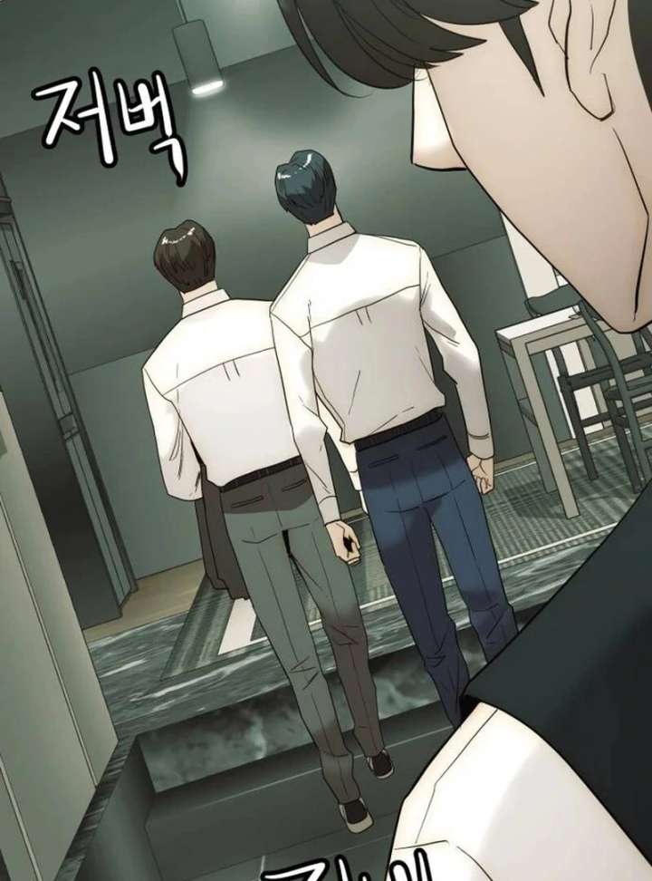 The Dignity of a Chaebol Chapter 18 - Page 117