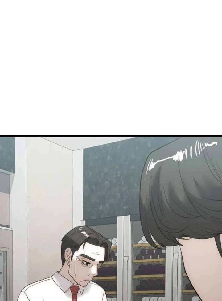 The Dignity of a Chaebol Chapter 18 - Page 127