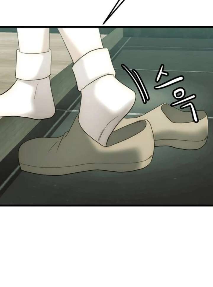 The Dignity of a Chaebol Chapter 18 - Page 38