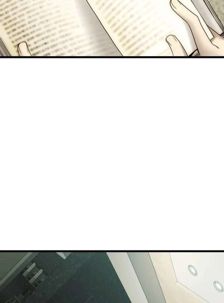 The Dignity of a Chaebol Chapter 18 - Page 44