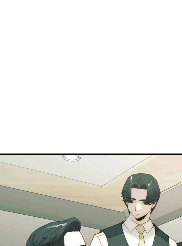 The Dignity of a Chaebol Chapter 18 - Page 47