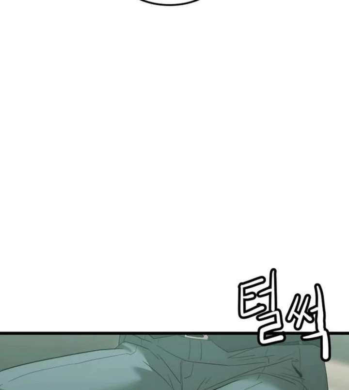 The Dignity of a Chaebol Chapter 18 - Page 55