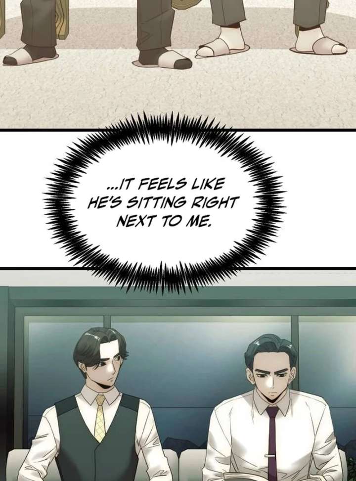 The Dignity of a Chaebol Chapter 18 - Page 58