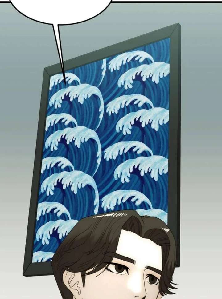 The Dignity of a Chaebol Chapter 18 - Page 64