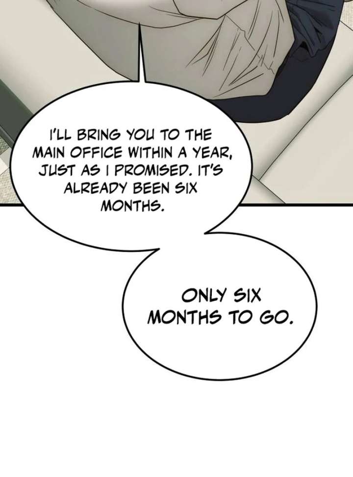 The Dignity of a Chaebol Chapter 18 - Page 86