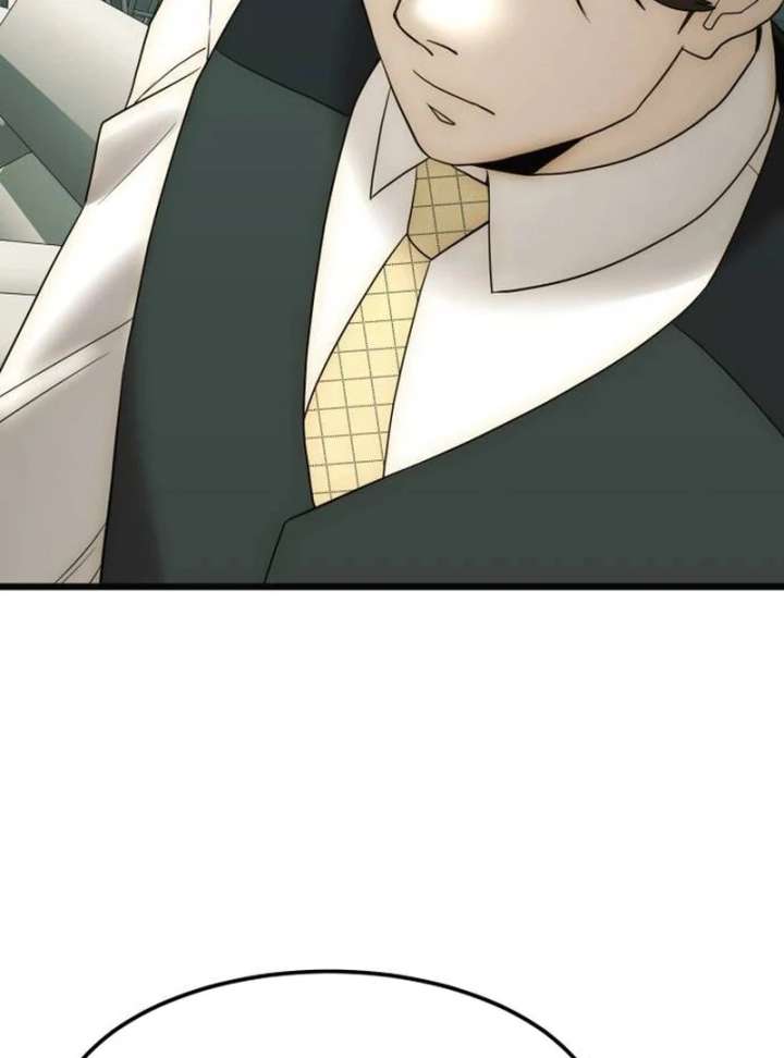 The Dignity of a Chaebol Chapter 18 - Page 88