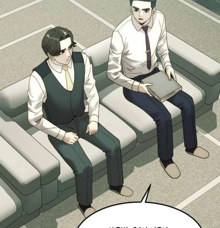 The Dignity of a Chaebol Chapter 18 - Page 97