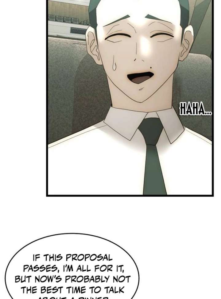 The Dignity of a Chaebol Chapter 19 - Page 105