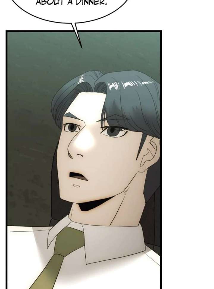 The Dignity of a Chaebol Chapter 19 - Page 106