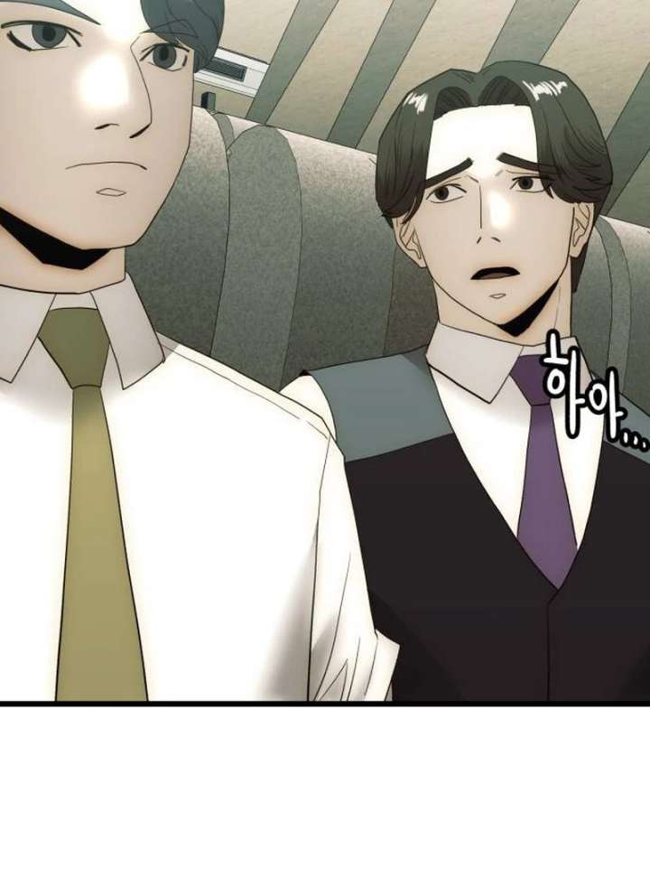The Dignity of a Chaebol Chapter 19 - Page 108
