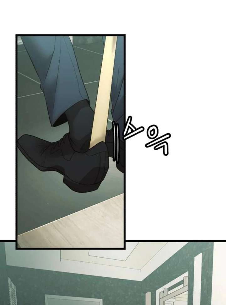 The Dignity of a Chaebol Chapter 19 - Page 11