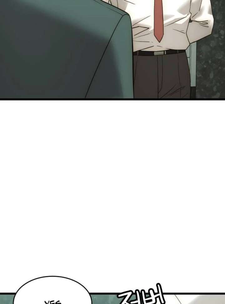 The Dignity of a Chaebol Chapter 19 - Page 15