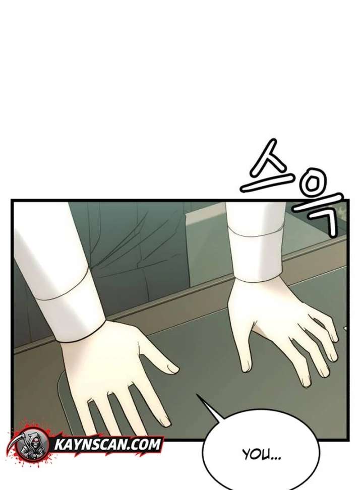 The Dignity of a Chaebol Chapter 19 - Page 32