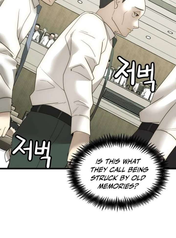 The Dignity of a Chaebol Chapter 20 - Page 15