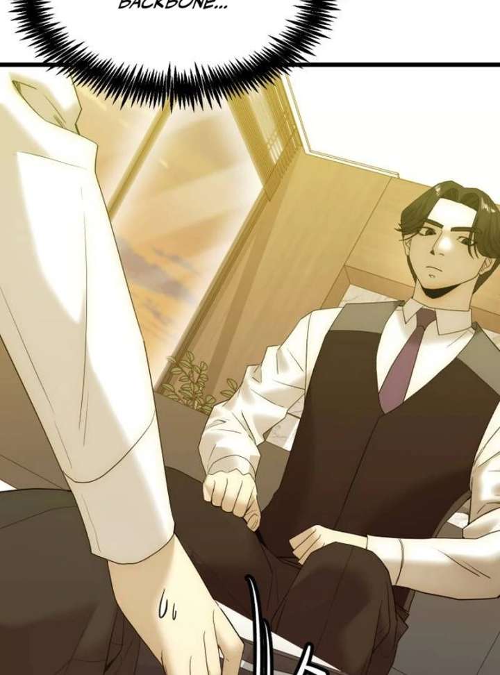 The Dignity of a Chaebol Chapter 21 - Page 103