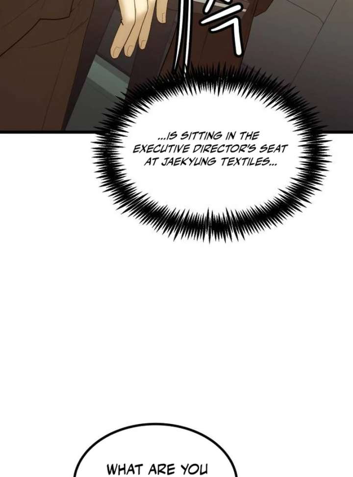 The Dignity of a Chaebol Chapter 21 - Page 104