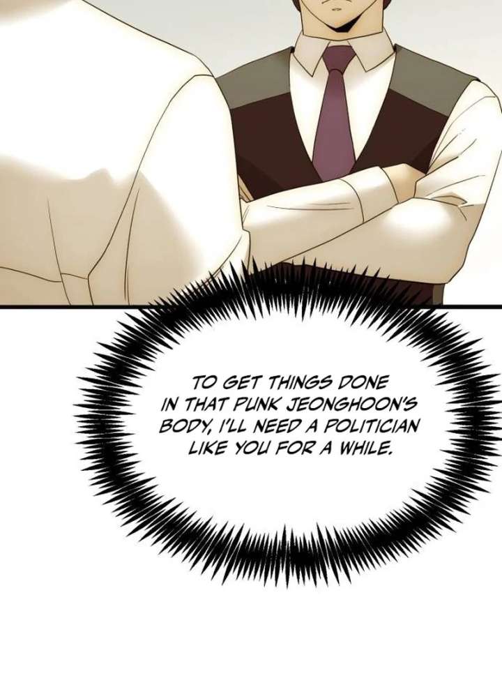 The Dignity of a Chaebol Chapter 21 - Page 113