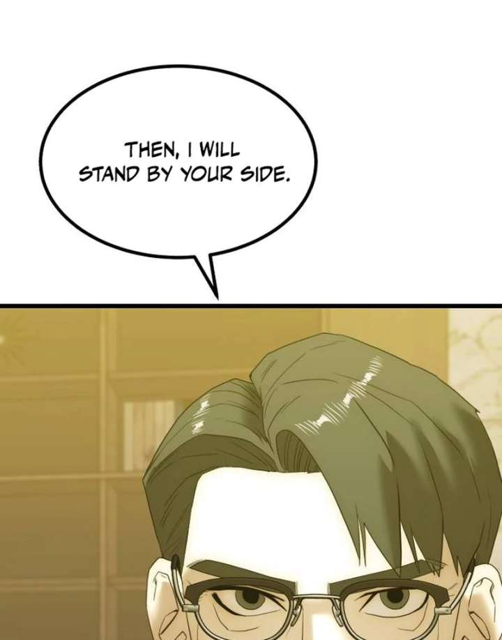 The Dignity of a Chaebol Chapter 21 - Page 135