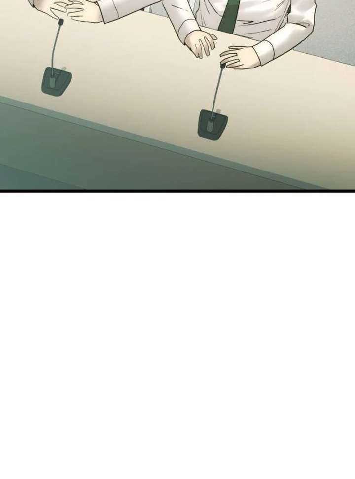 The Dignity of a Chaebol Chapter 21 - Page 16