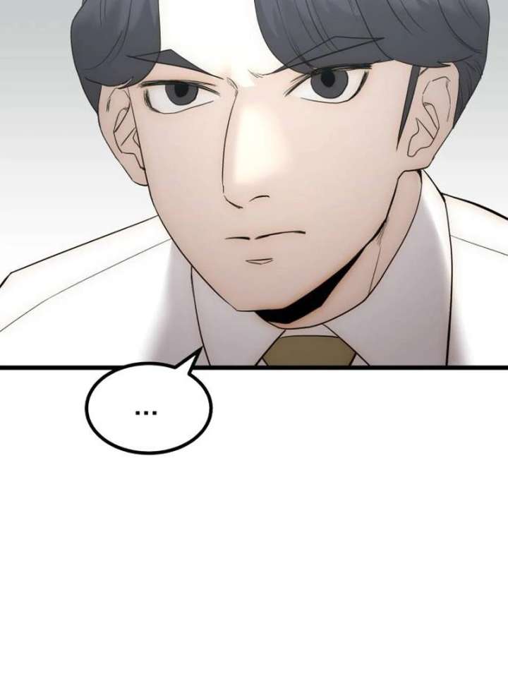 The Dignity of a Chaebol Chapter 21 - Page 25