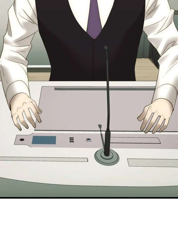 The Dignity of a Chaebol Chapter 21 - Page 42