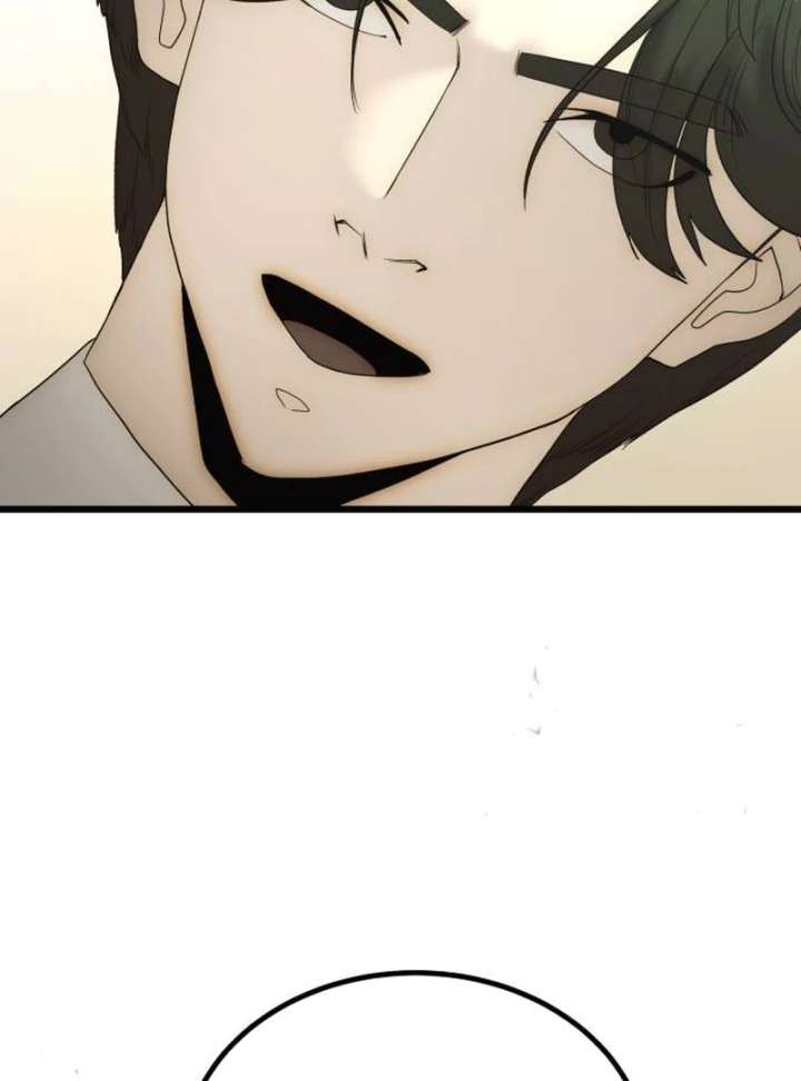 The Dignity of a Chaebol Chapter 21 - Page 52