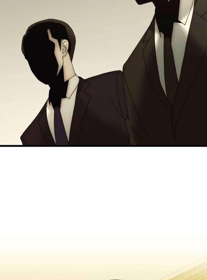 The Dignity of a Chaebol Chapter 21 - Page 74