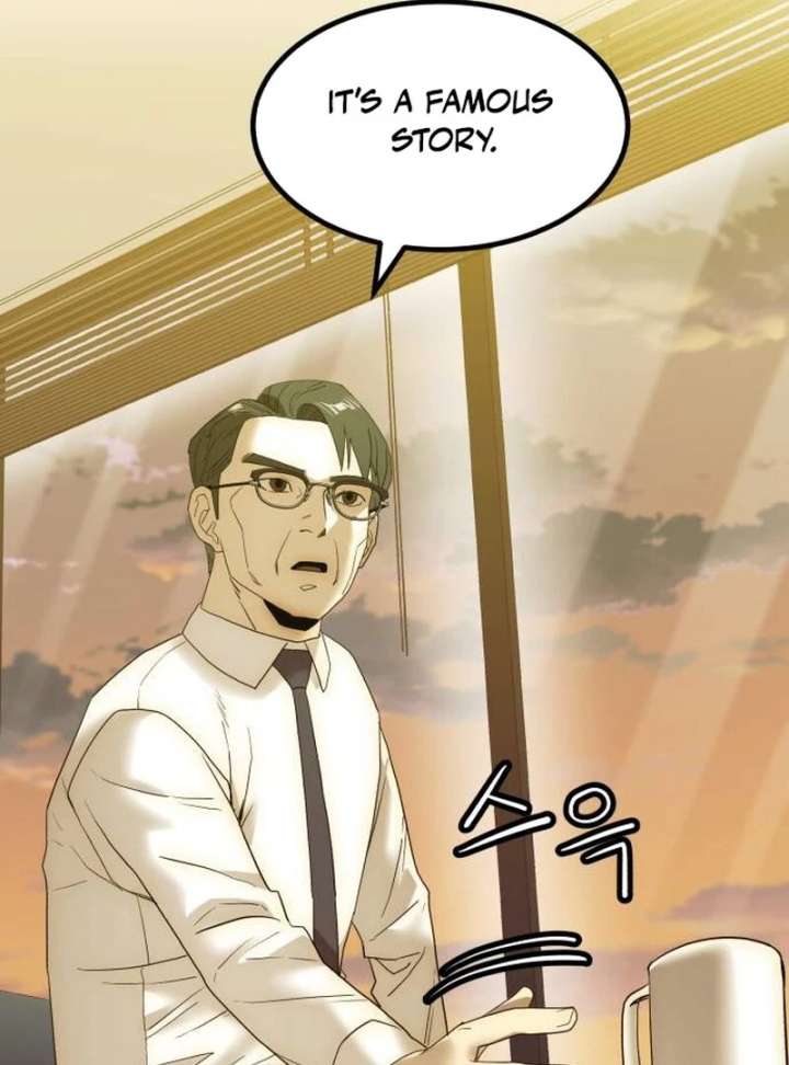 The Dignity of a Chaebol Chapter 21 - Page 75