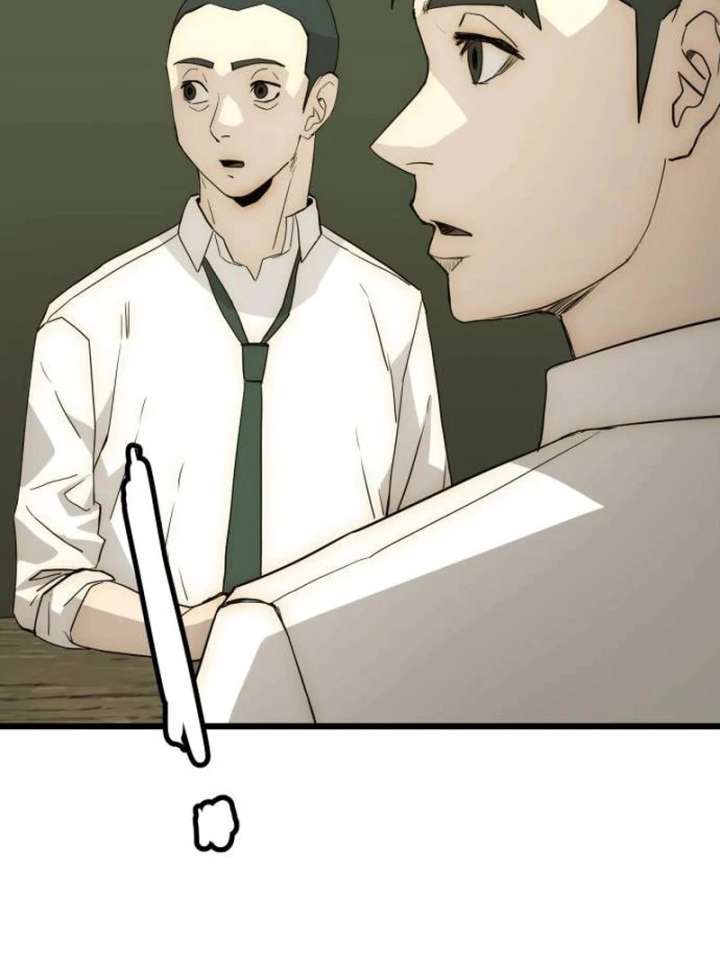 The Dignity of a Chaebol Chapter 22 - Page 103