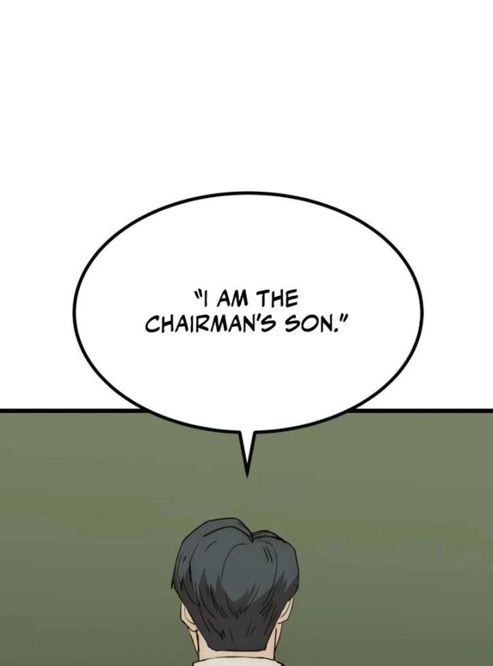 The Dignity of a Chaebol Chapter 22 - Page 104