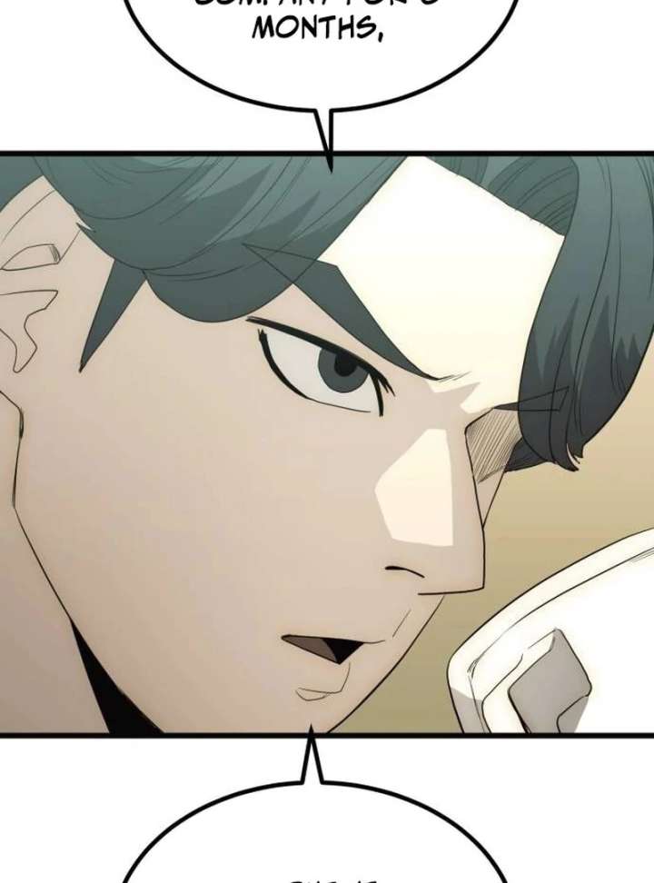 The Dignity of a Chaebol Chapter 22 - Page 115