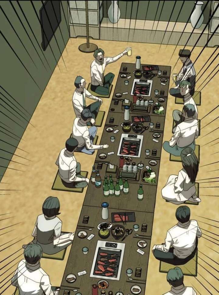 The Dignity of a Chaebol Chapter 22 - Page 15