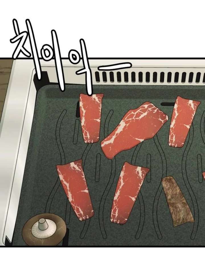 The Dignity of a Chaebol Chapter 22 - Page 17