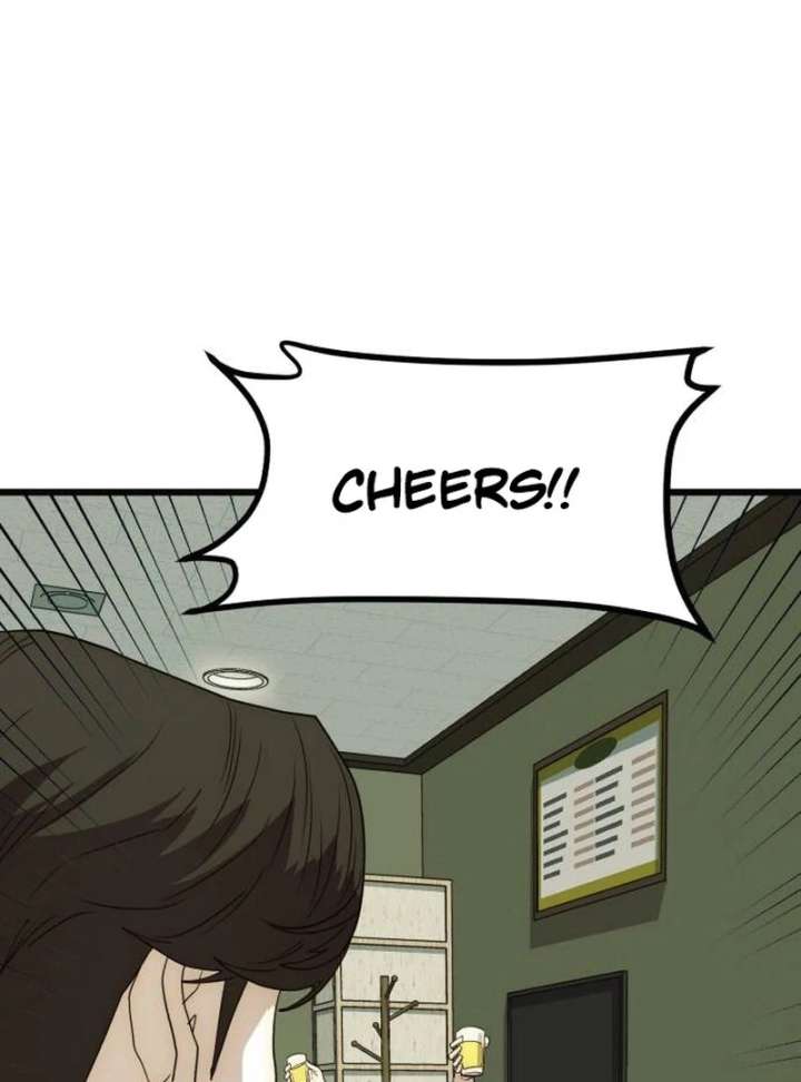 The Dignity of a Chaebol Chapter 22 - Page 19