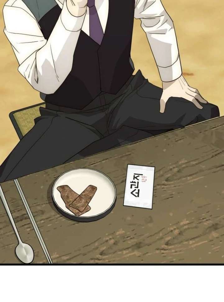 The Dignity of a Chaebol Chapter 22 - Page 25