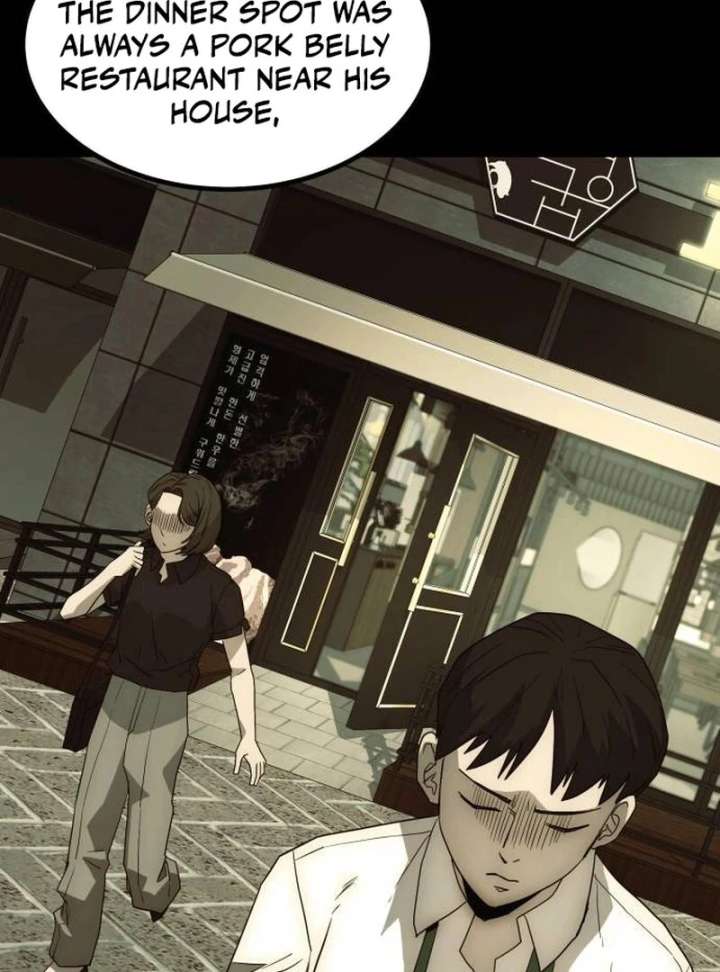 The Dignity of a Chaebol Chapter 22 - Page 34