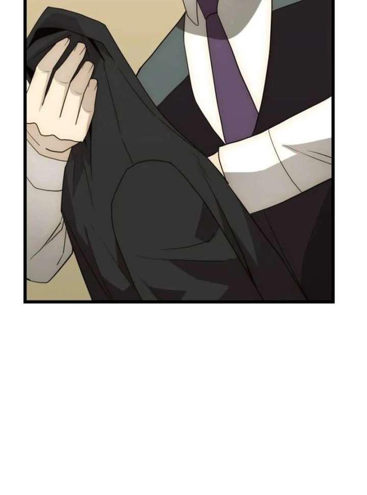 The Dignity of a Chaebol Chapter 22 - Page 50