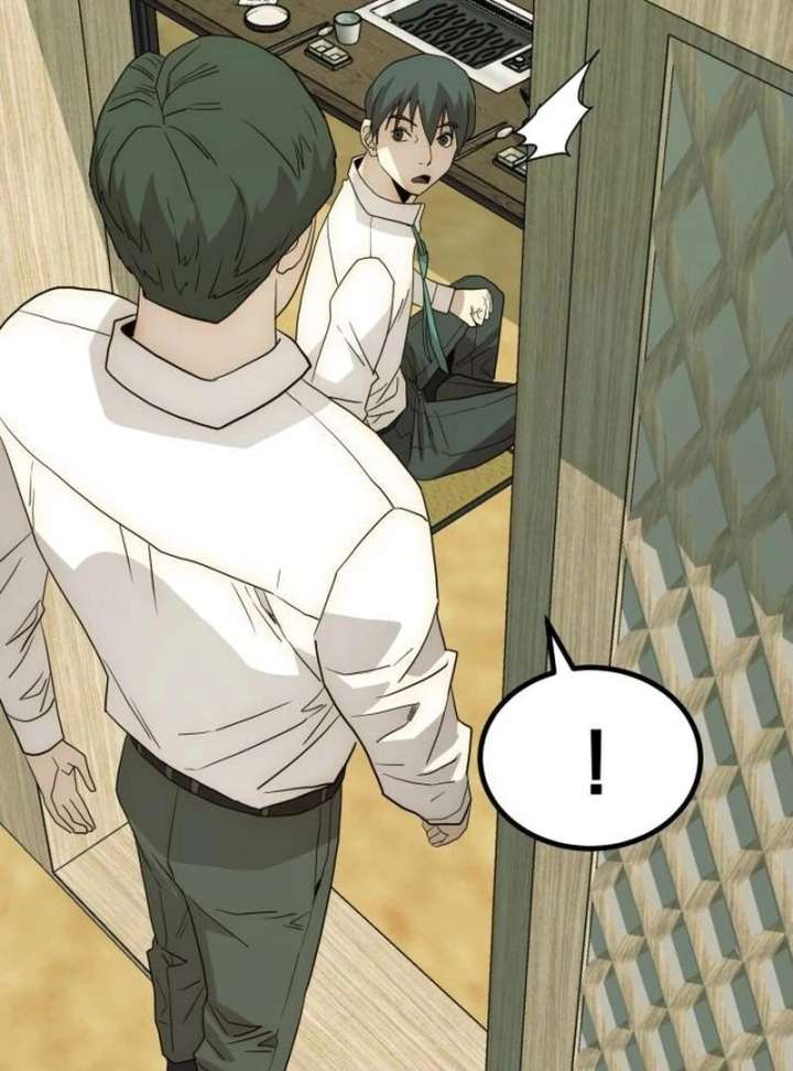 The Dignity of a Chaebol Chapter 22 - Page 87