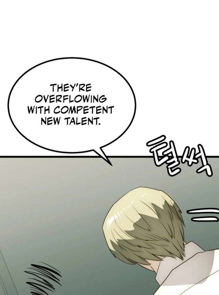 The Dignity of a Chaebol Chapter 23 - Page 131